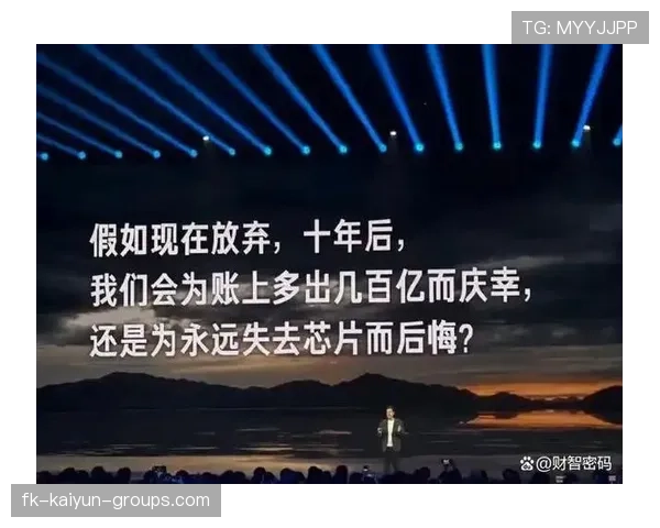 十亿债务压力下,陈年如何十年还清?,十年债务可起诉吗 十亿债务压力下,陈年如何十年还清?,十年债务可起诉吗